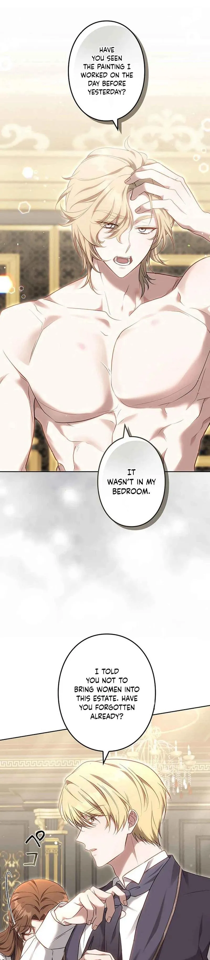 One Day, the Male Lead Fell Into Our House Chapter 4 page 39 - 