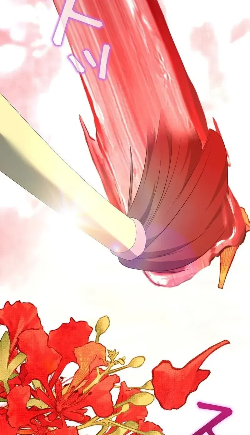 One Day, the Male Lead Fell Into Our House Chapter 5 page 122 - 