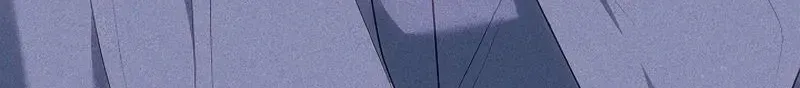 One Day, the Male Lead Fell Into Our House Chapter 5 page 25 - 