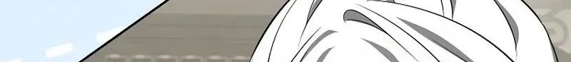 One Day, the Male Lead Fell Into Our House Chapter 5 page 33 - 