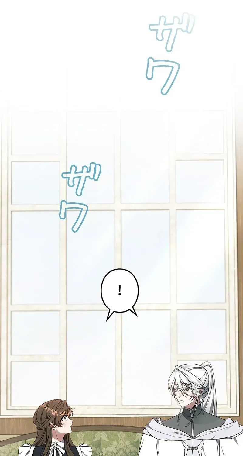 One Day, the Male Lead Fell Into Our House Chapter 6 page 105 - 