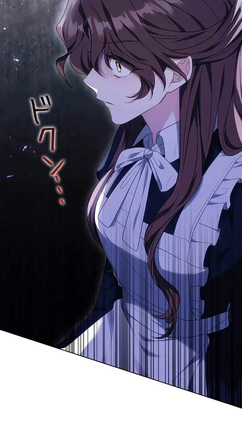 One Day, the Male Lead Fell Into Our House Chapter 6 page 21 - 