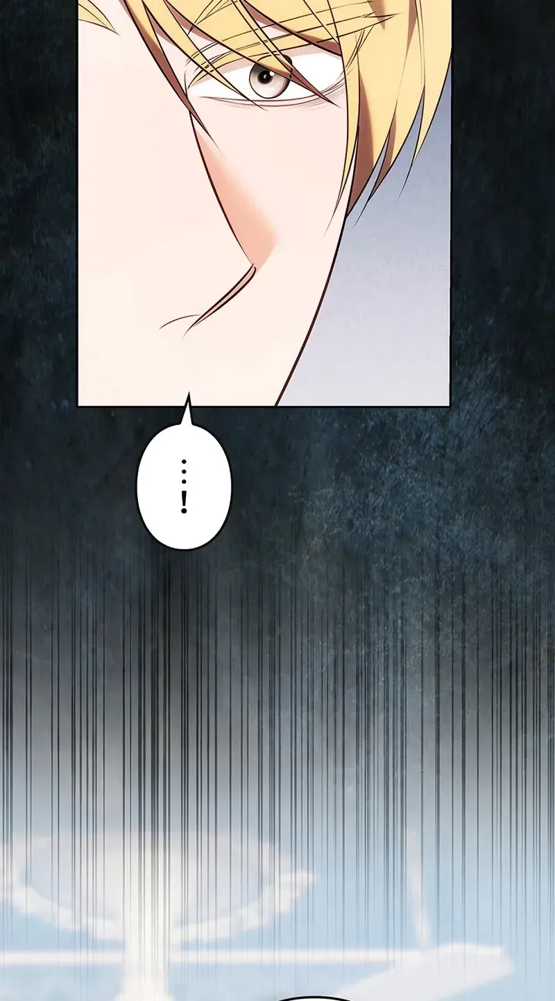 One Day, the Male Lead Fell Into Our House Chapter 6 page 32 - 