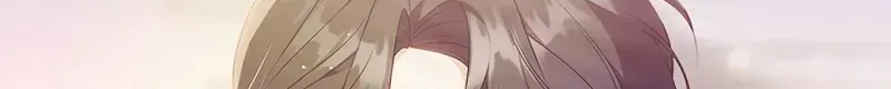 One Day, the Male Lead Fell Into Our House Chapter 6 page 46 - 