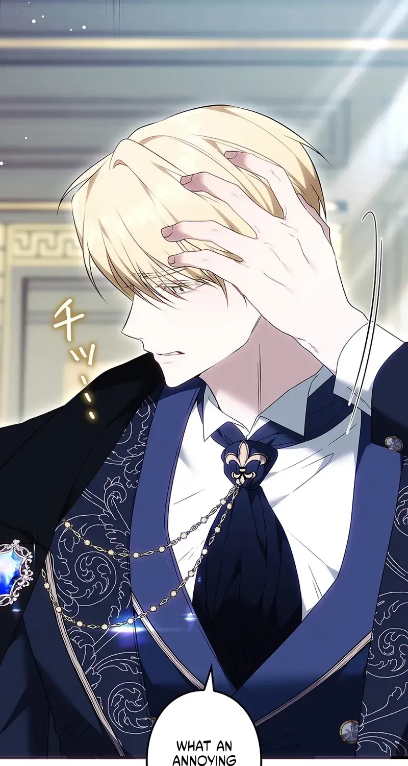One Day, the Male Lead Fell Into Our House Chapter 6 page 51 - 