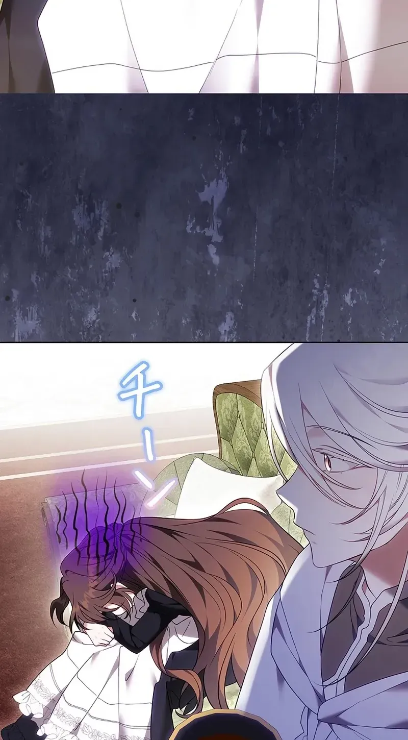 One Day, the Male Lead Fell Into Our House Chapter 6 page 62 - 