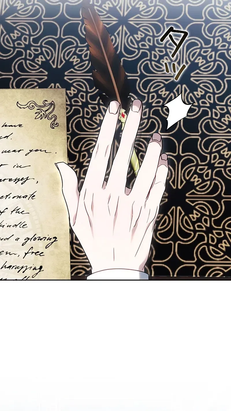 One Day, the Male Lead Fell Into Our House Chapter 6 page 9 - 