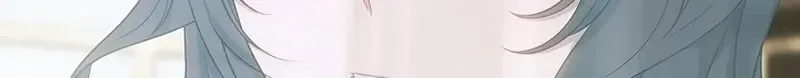 One Day, the Male Lead Fell Into Our House Chapter 6 page 94 - 