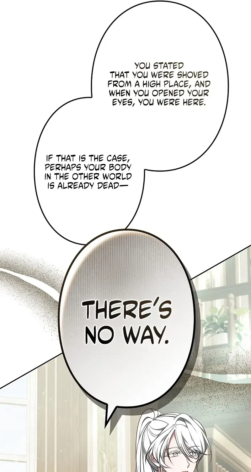 One Day, the Male Lead Fell Into Our House Chapter 6 page 97 - 
