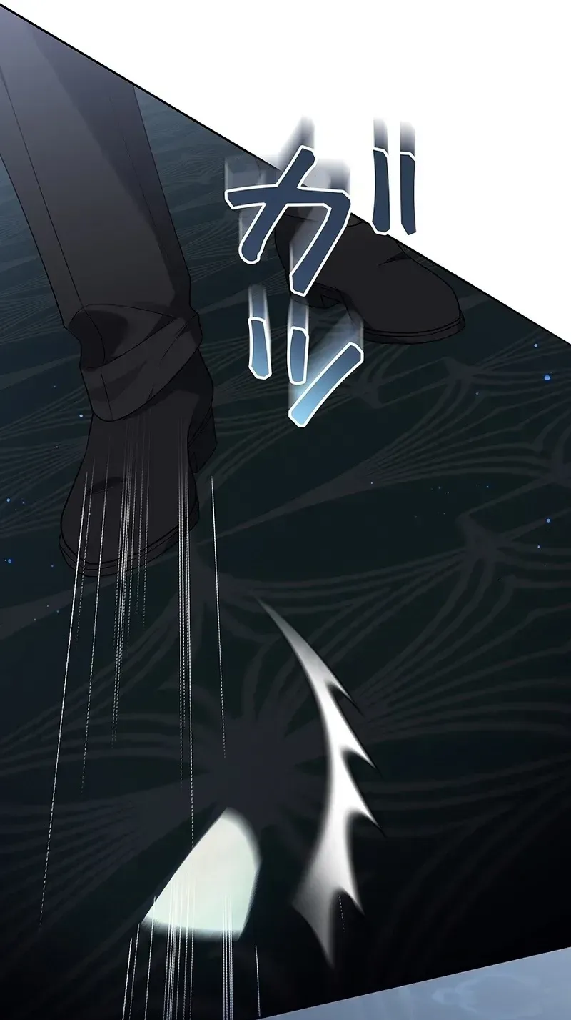 One Day, the Male Lead Fell Into Our House Chapter 7 page 117 - 