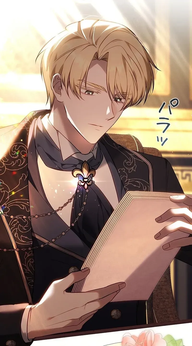 One Day, the Male Lead Fell Into Our House Chapter 7 page 17 - 
