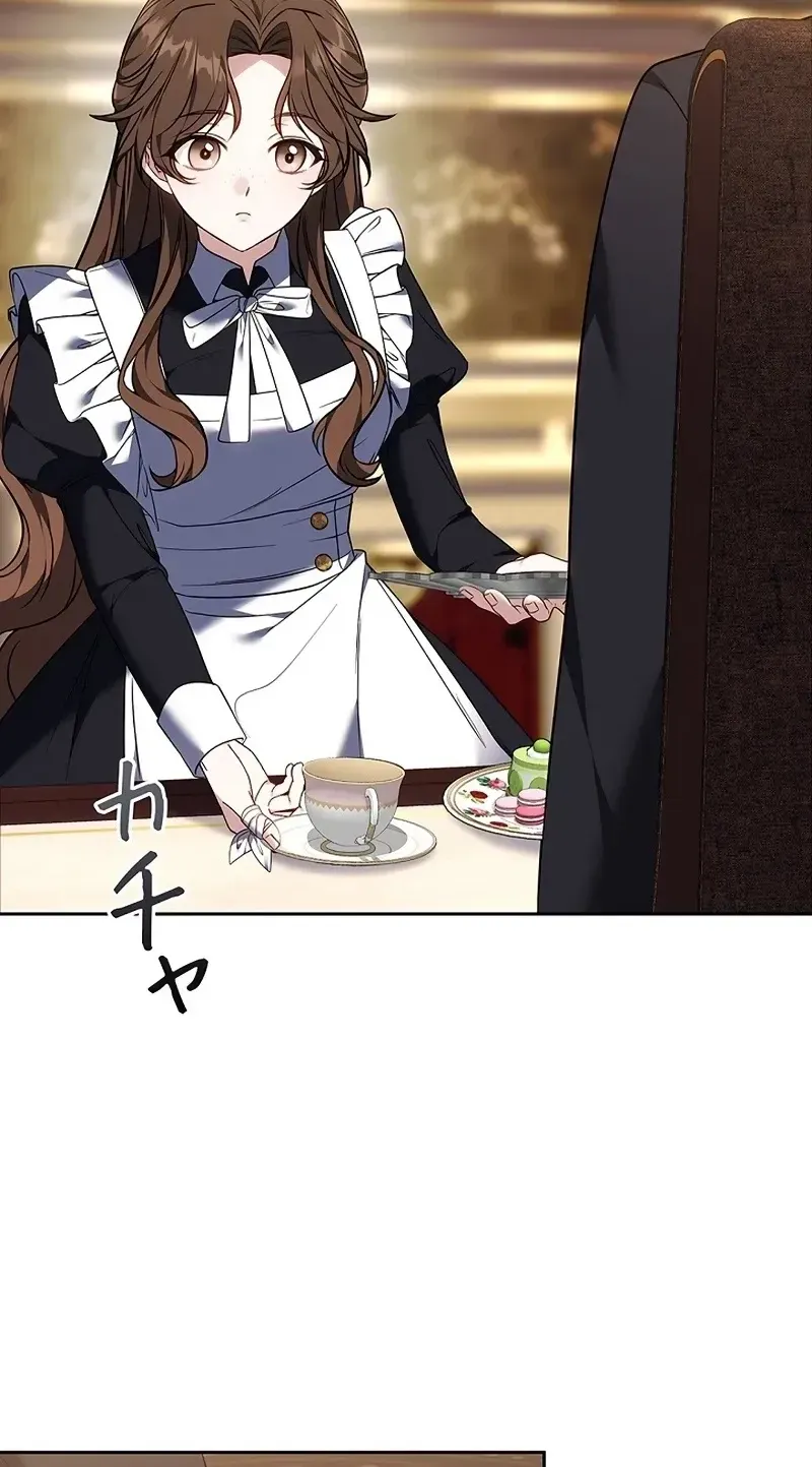 One Day, the Male Lead Fell Into Our House Chapter 7 page 19 - 