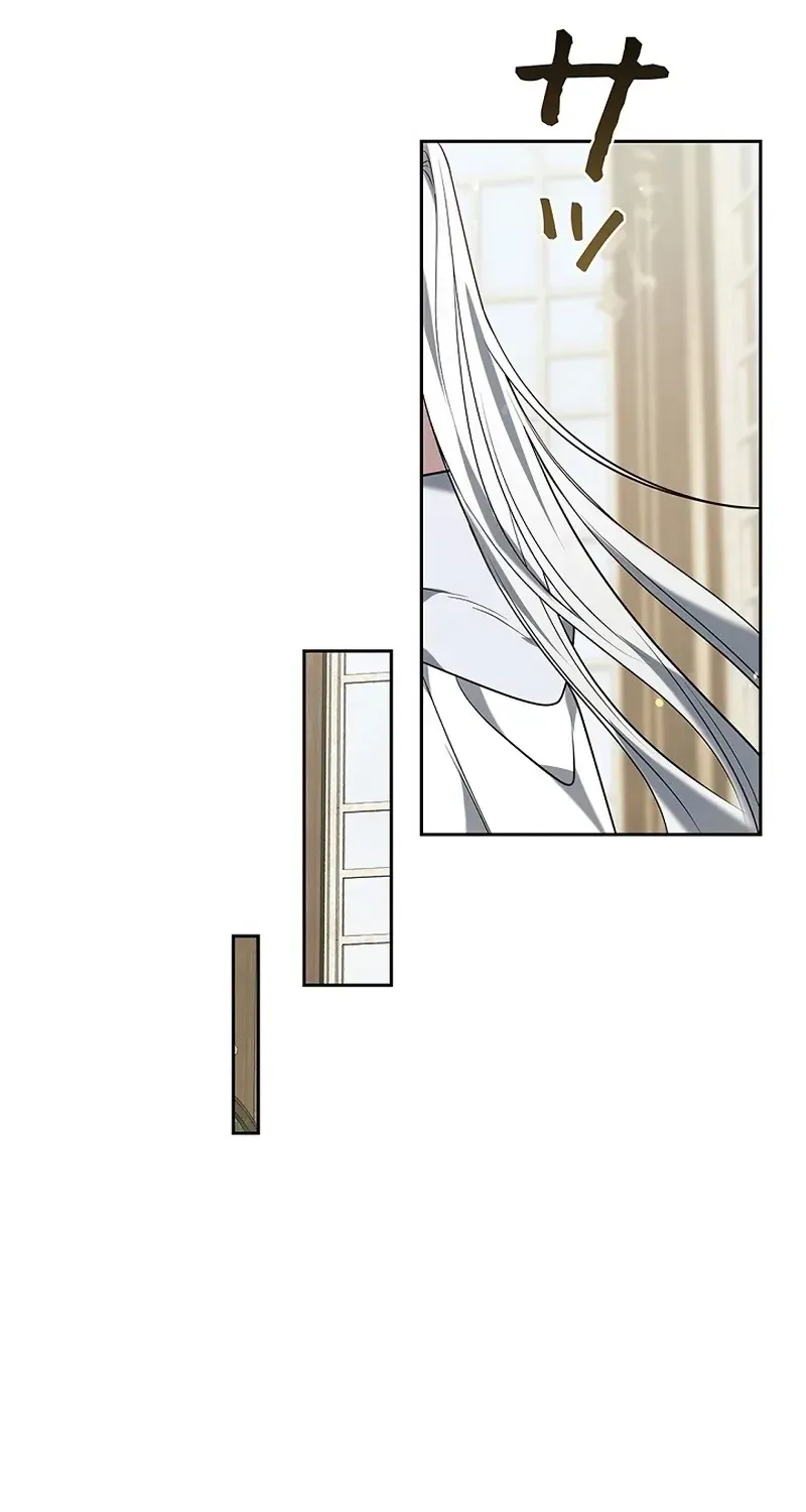 One Day, the Male Lead Fell Into Our House Chapter 8 page 102 - 