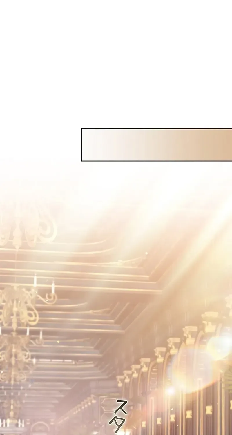 One Day, the Male Lead Fell Into Our House Chapter 8 page 104 - 