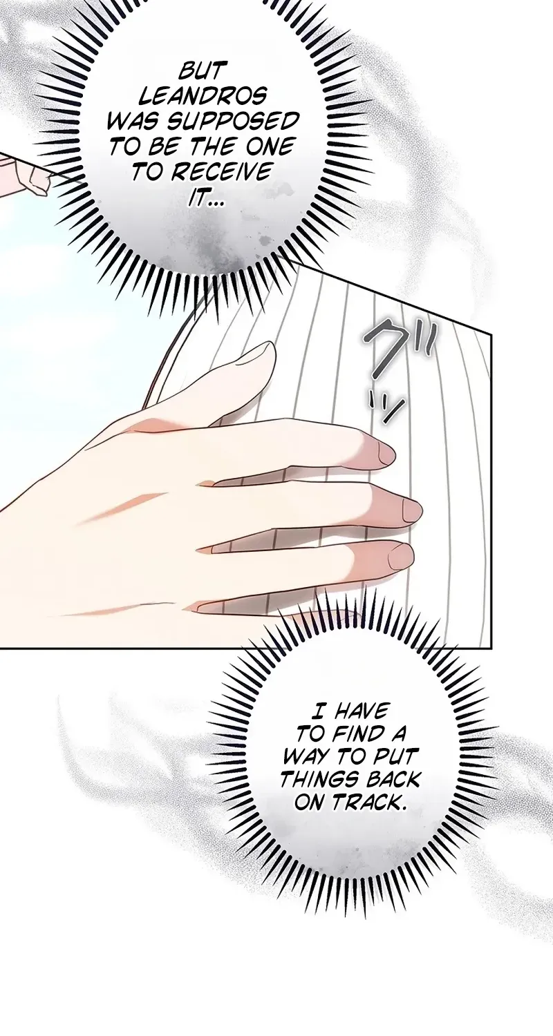 One Day, the Male Lead Fell Into Our House Chapter 8 page 24 - 