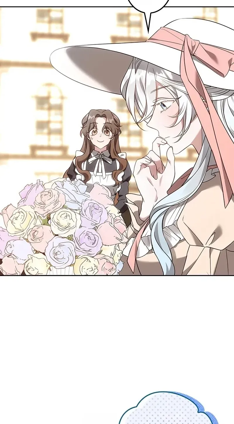 One Day, the Male Lead Fell Into Our House Chapter 8 page 31 - 