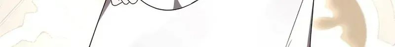 One Day, the Male Lead Fell Into Our House Chapter 8 page 69 - 