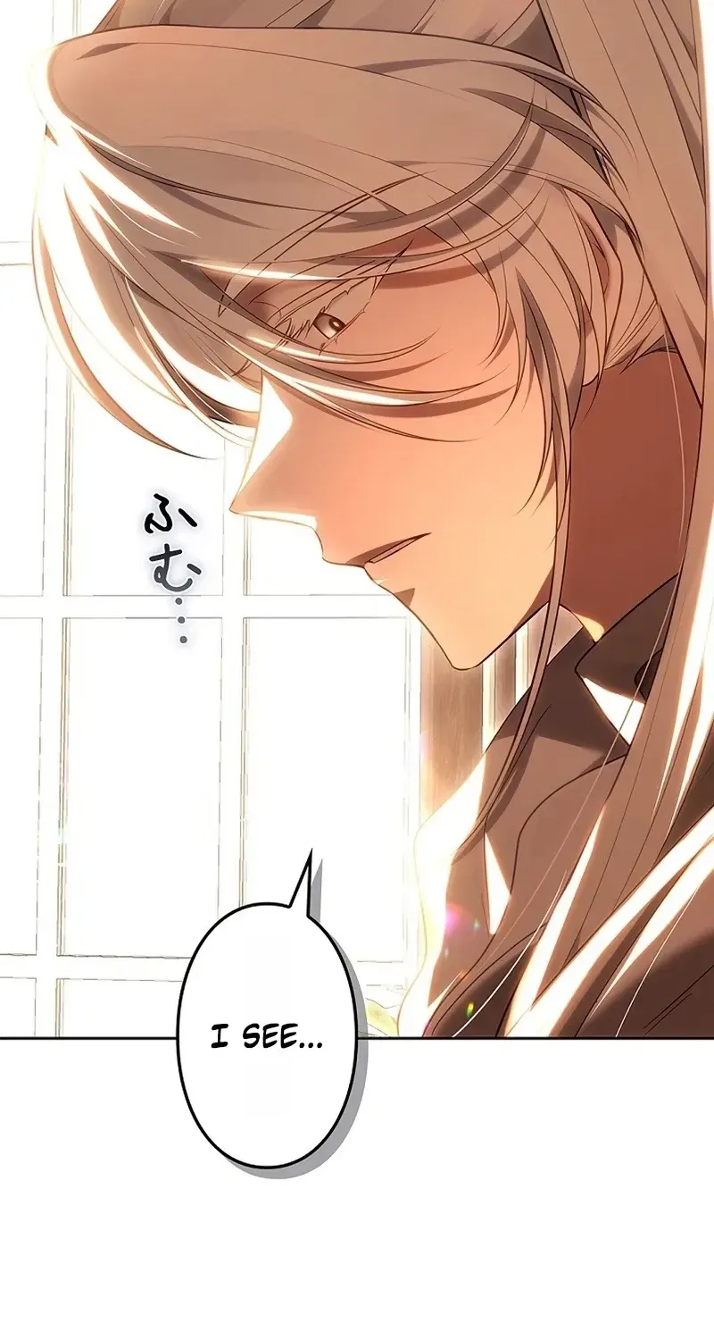 One Day, the Male Lead Fell Into Our House Chapter 8 page 74 - 