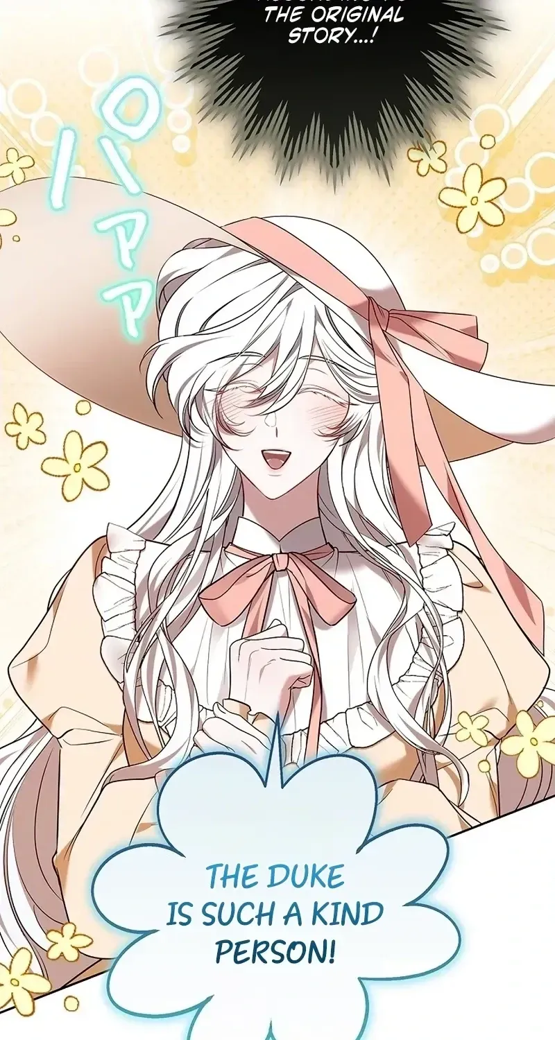 One Day, the Male Lead Fell Into Our House Chapter 8 page 96 - 