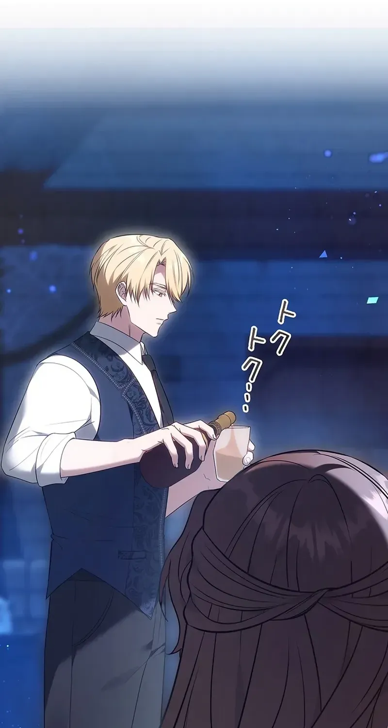 One Day, the Male Lead Fell Into Our House Chapter 9 page 125 - 