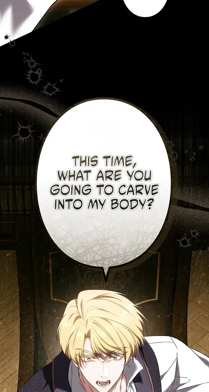 One Day, the Male Lead Fell Into Our House Chapter 9 page 20 - 
