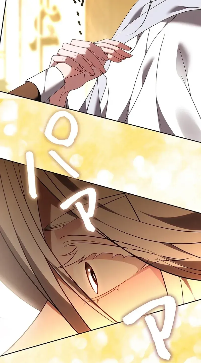 One Day, the Male Lead Fell Into Our House Chapter 9 page 42 - 