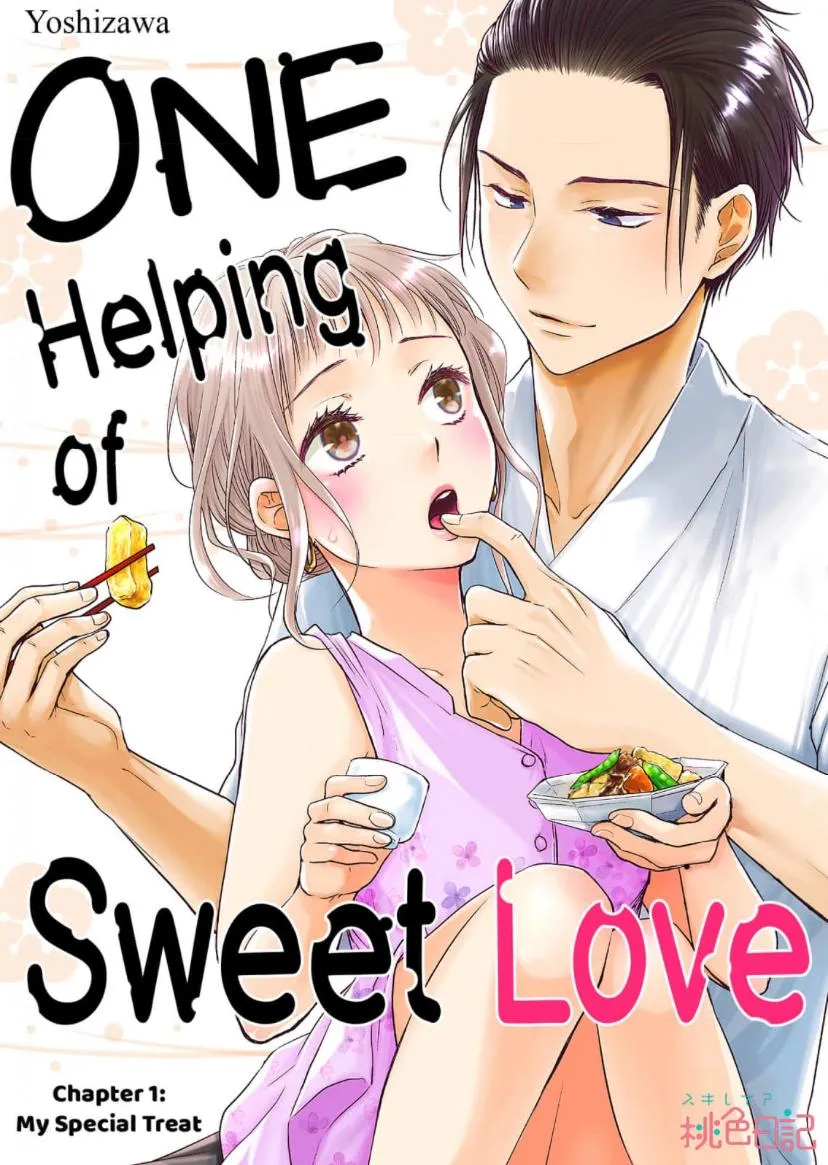One Helping of Sweet Love Chapter 1 page 1 - 