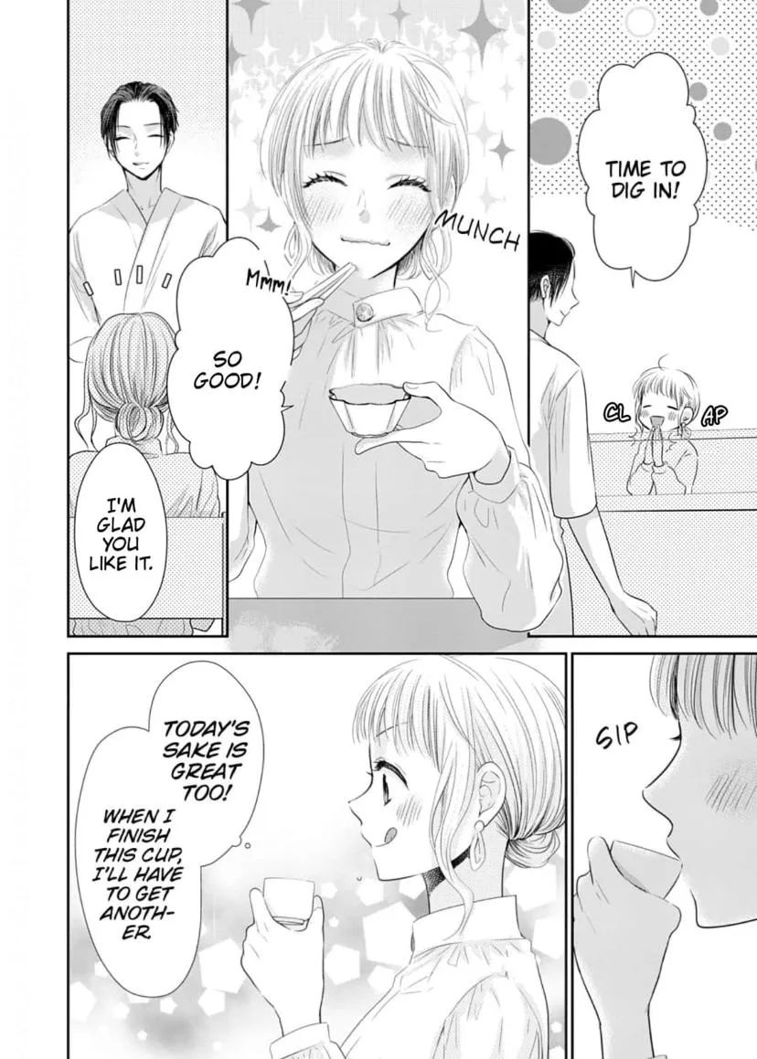 One Helping of Sweet Love Chapter 1 page 12 - 