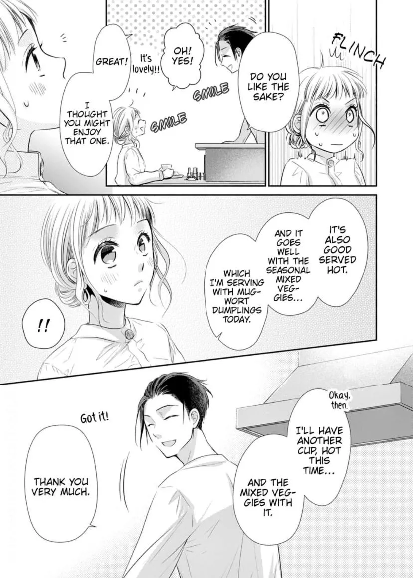One Helping of Sweet Love Chapter 1 page 15 - 