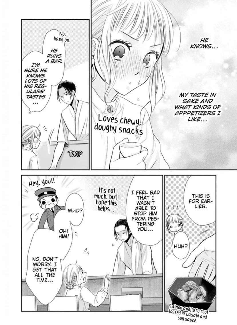 One Helping of Sweet Love Chapter 1 page 16 - 