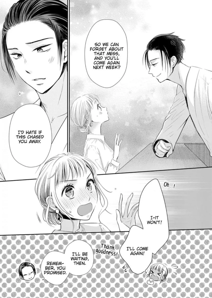 One Helping of Sweet Love Chapter 1 page 17 - 