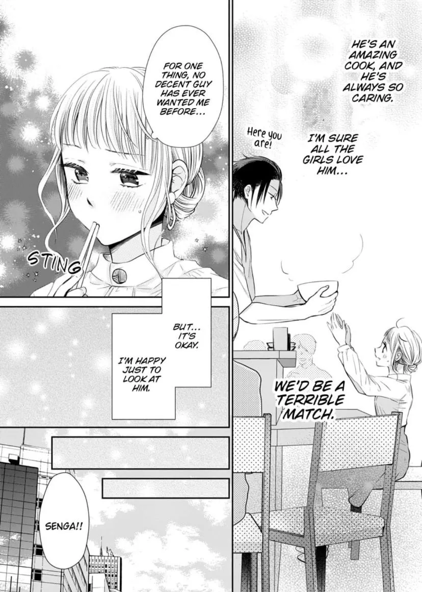 One Helping of Sweet Love Chapter 1 page 18 - 