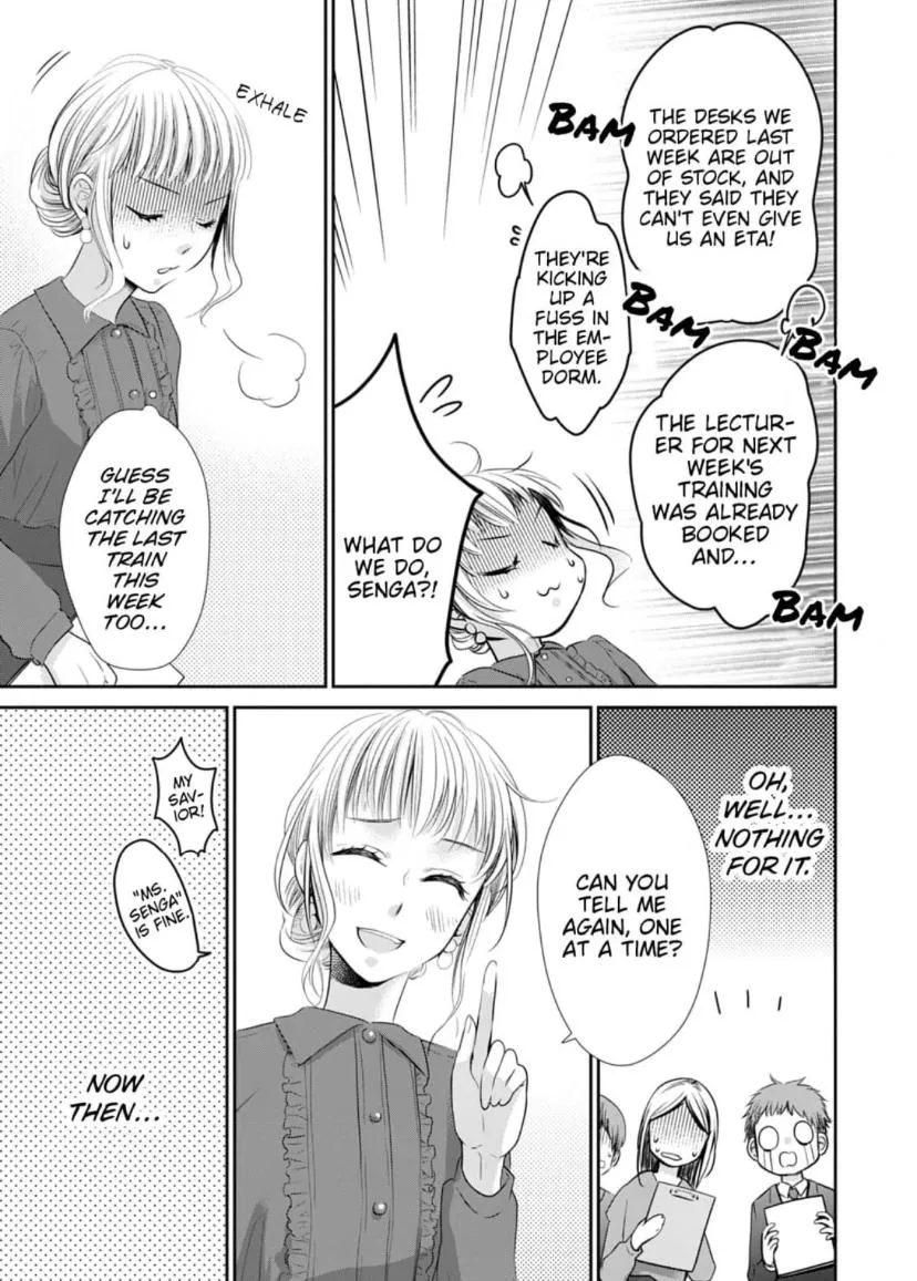 One Helping of Sweet Love Chapter 1 page 19 - 