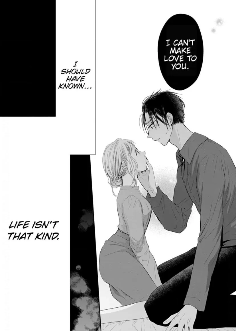 One Helping of Sweet Love Chapter 1 page 3 - 