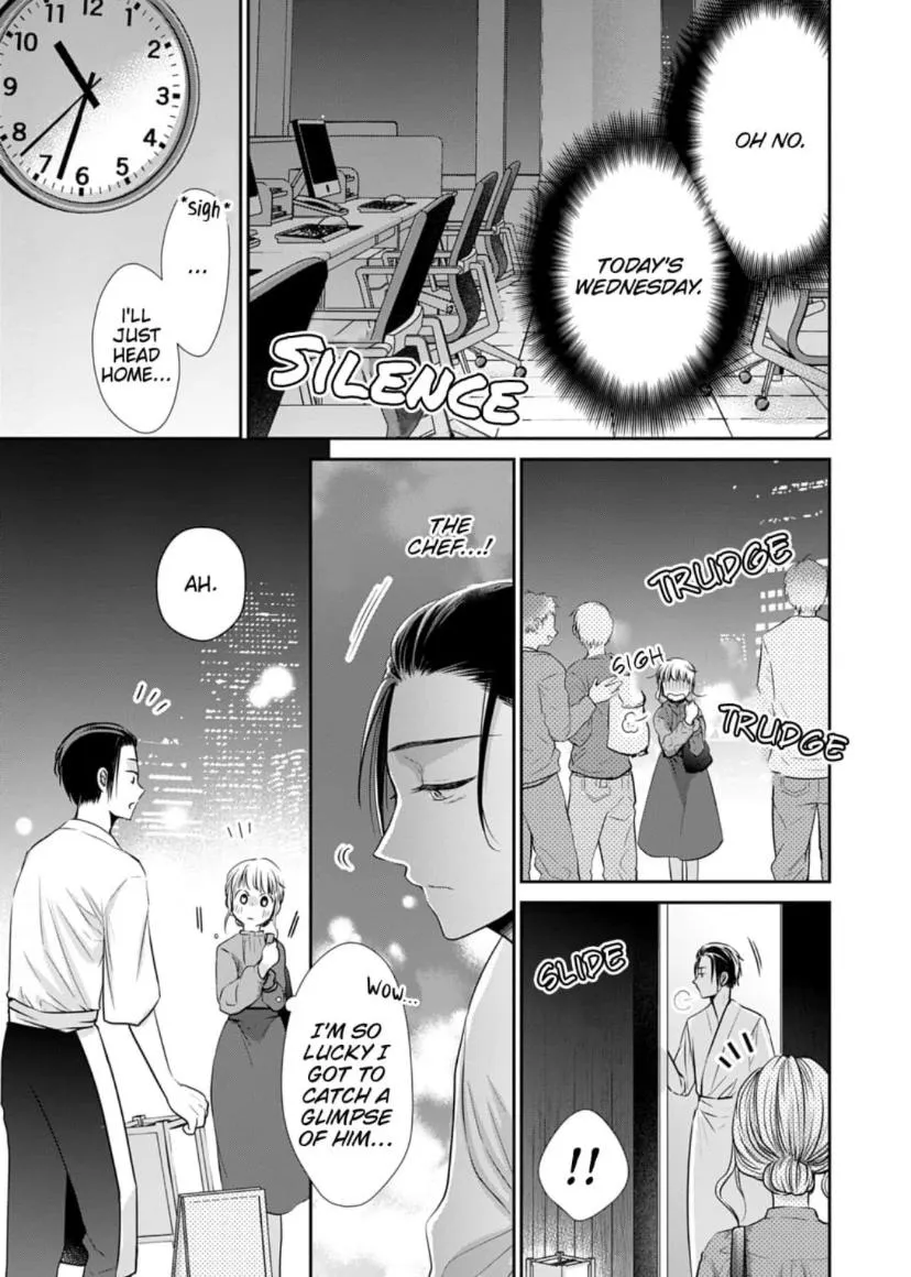 One Helping of Sweet Love Chapter 1 page 21 - 
