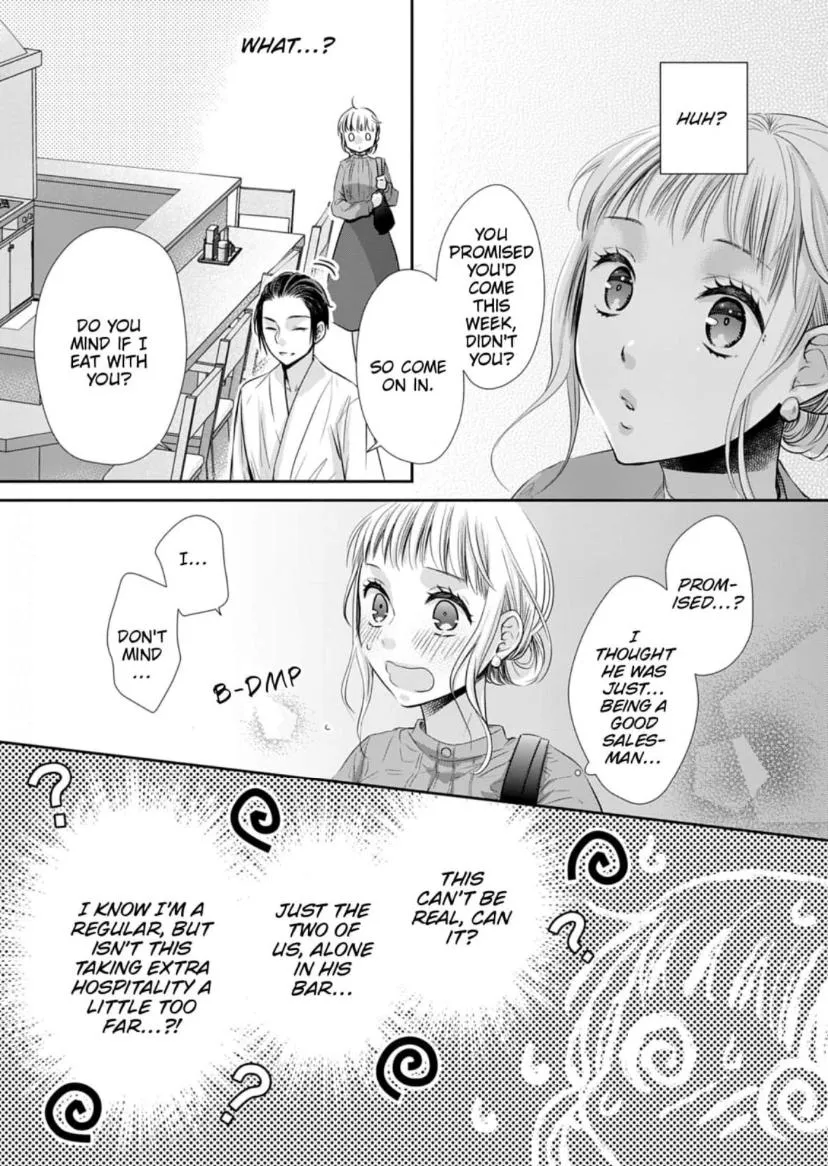 One Helping of Sweet Love Chapter 1 page 23 - 