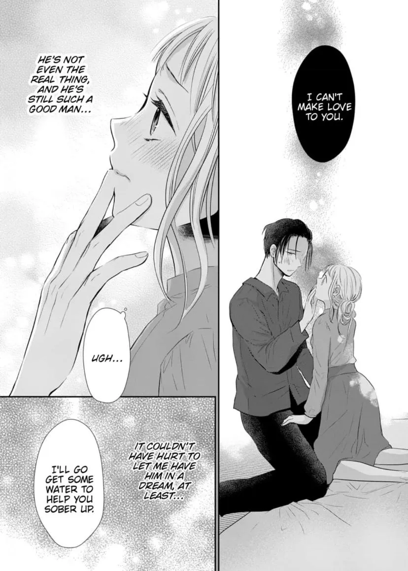 One Helping of Sweet Love Chapter 1 page 32 - 