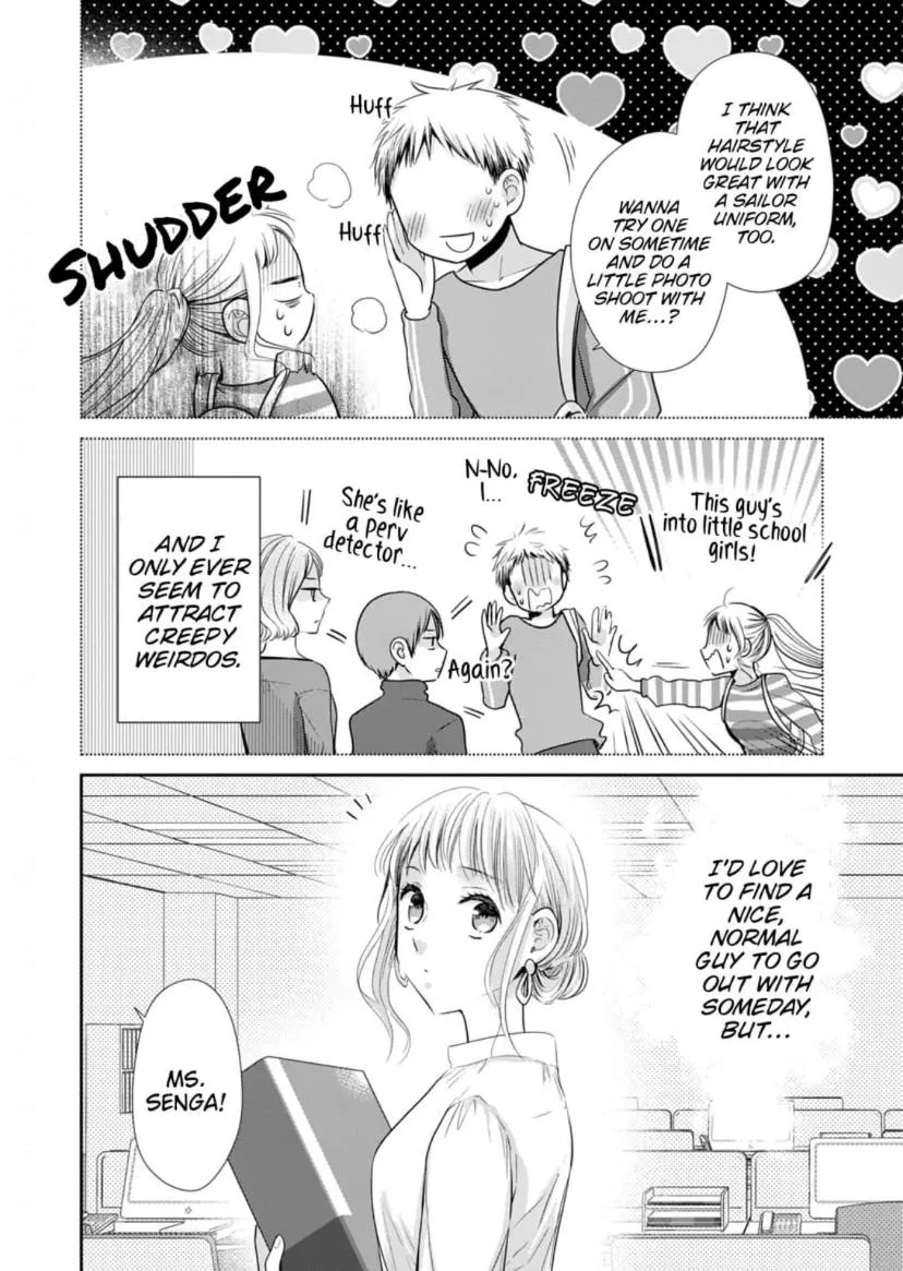 One Helping of Sweet Love Chapter 1 page 6 - 