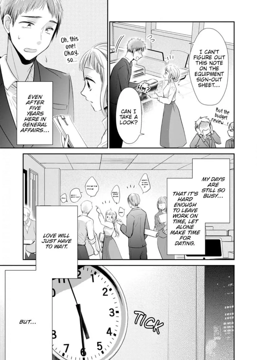 One Helping of Sweet Love Chapter 1 page 7 - 