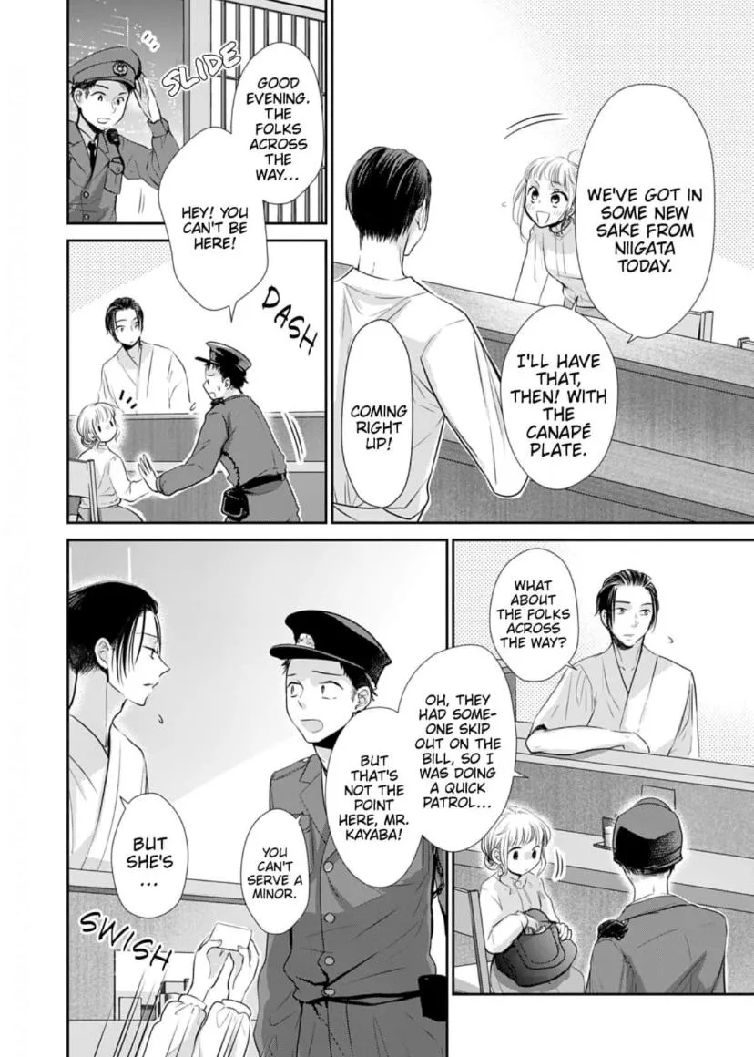 One Helping of Sweet Love Chapter 1 page 10 - 