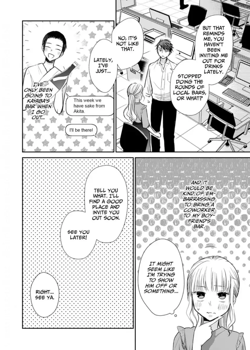 One Helping of Sweet Love Chapter 10 page 19 - 