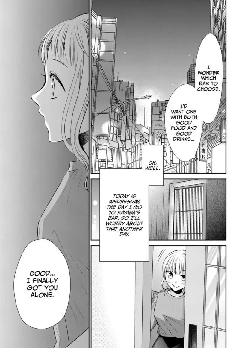 One Helping of Sweet Love Chapter 10 page 20 - 