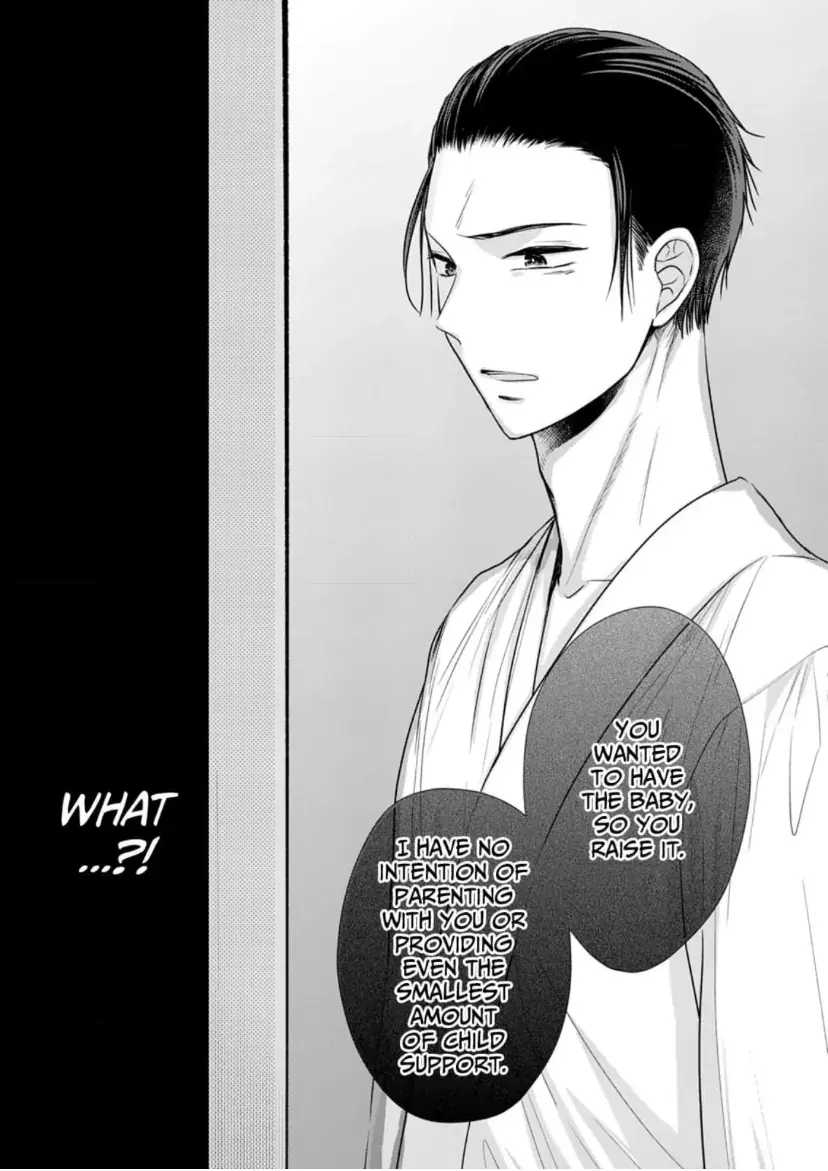One Helping of Sweet Love Chapter 10 page 23 - 