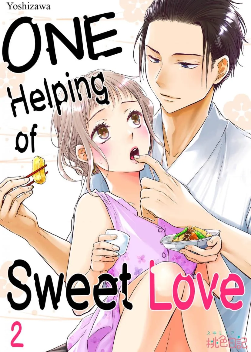 One Helping of Sweet Love Chapter 2 page 1 - 
