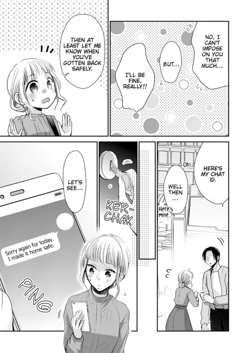 One Helping of Sweet Love Chapter 2 page 16 - 