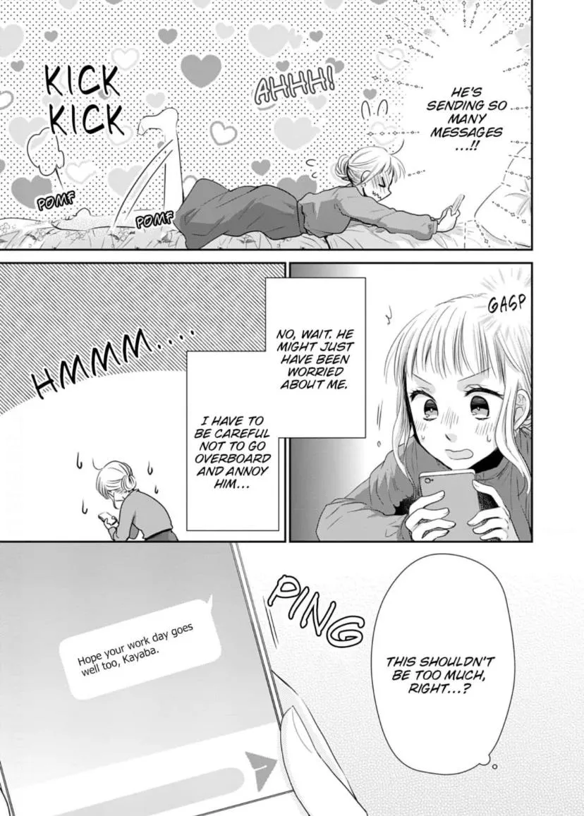 One Helping of Sweet Love Chapter 2 page 18 - 