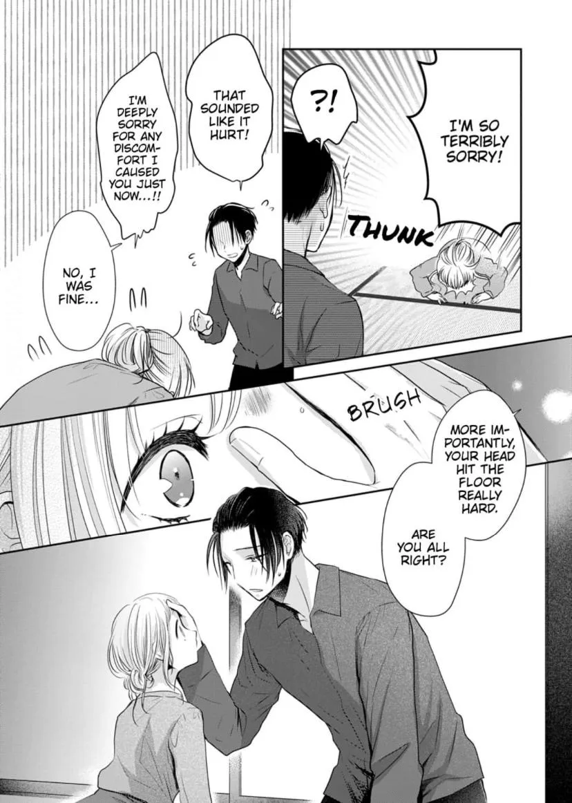 One Helping of Sweet Love Chapter 2 page 4 - 