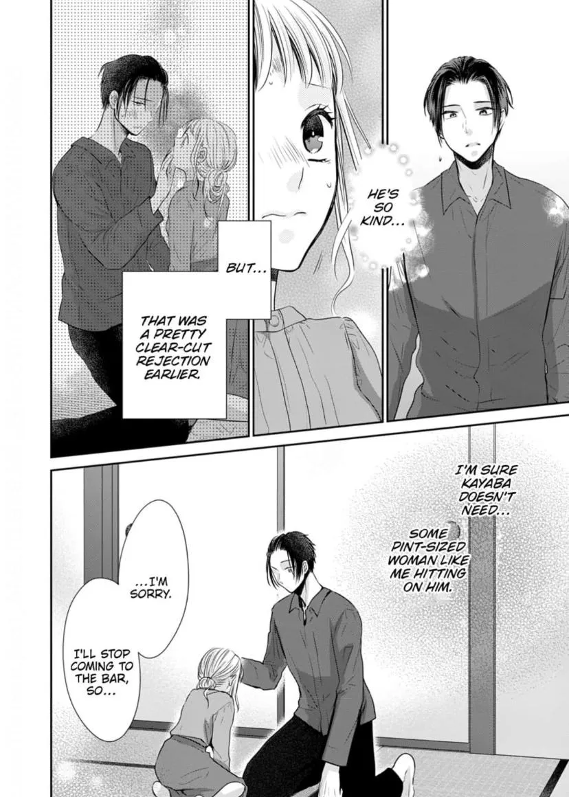 One Helping of Sweet Love Chapter 2 page 5 - 