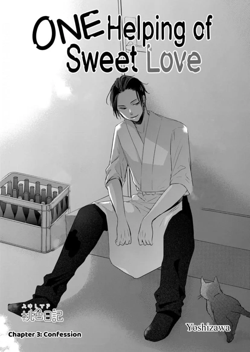 One Helping of Sweet Love Chapter 3 page 2 - 