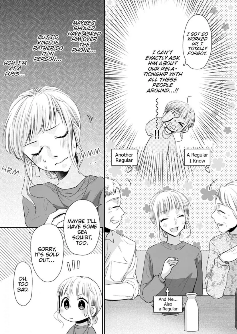 One Helping of Sweet Love Chapter 3 page 4 - 